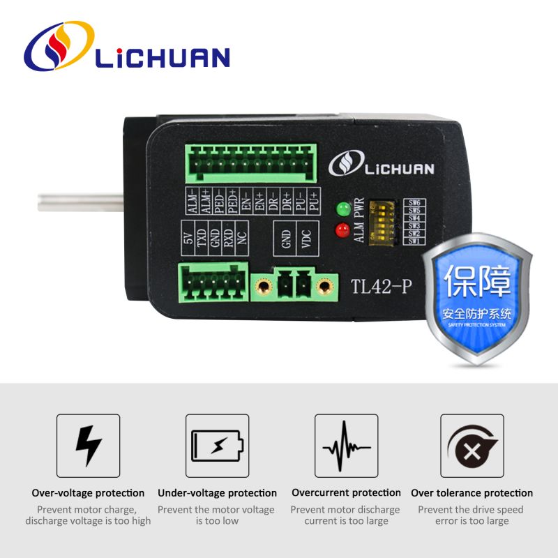 L Type Nema17 Integrated Stepper Motor