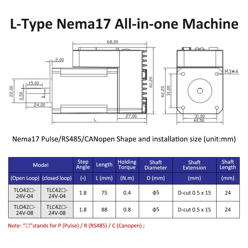 L Type Nema17 Integrated Stepper Motor