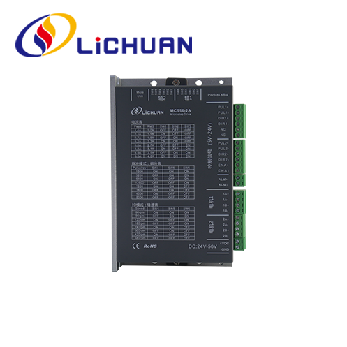 High Precision 2-phase Hybrid Stepper Driver